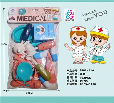 医具套装 - OBL892733