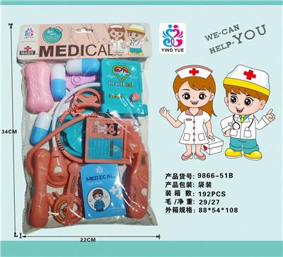 医具套装 - OBL892734