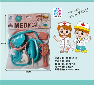 医具套装 - OBL892737