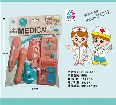医具套装 - OBL892738