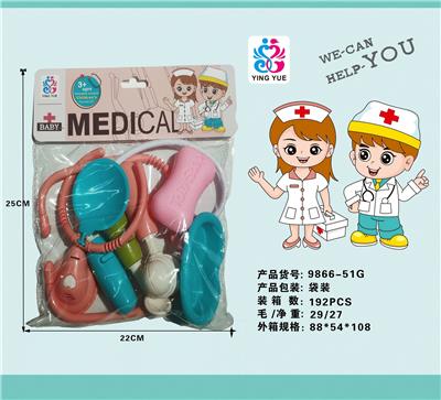 医具套装 - OBL892739