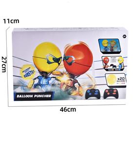 REMOTE CONTROL BATTLE BALLOON (2 SETS) - OBL892746