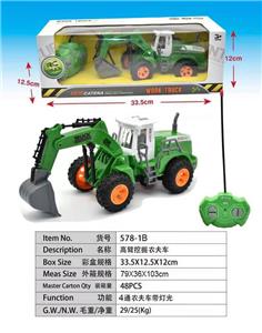 高臂挖掘农夫车 - OBL892749