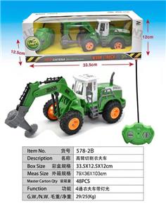 高臂切割农夫车 - OBL892750