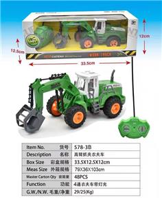 高臂抓夹农夫车 - OBL892751