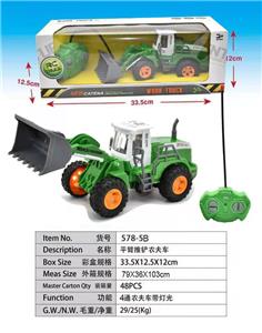 平臂推铲农夫车 - OBL892753