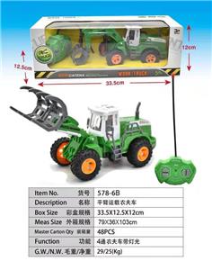 平臂运载农夫车 - OBL892754