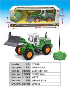 平臂开路农夫车 - OBL892755