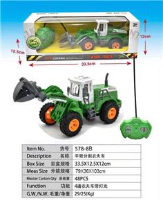 平臂分割农夫车 - OBL892756