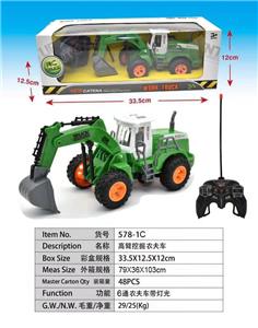 高臂挖掘农夫车 - OBL892757