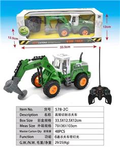 高臂切割农夫车 - OBL892758