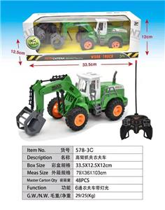 高臂抓夹农夫车 - OBL892759