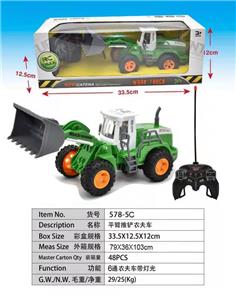 平臂推铲农夫车 - OBL892761