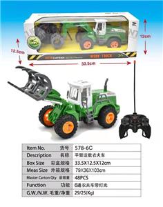 平臂运载农夫车 - OBL892762