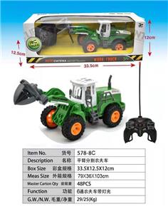 平臂分割农夫车 - OBL892764