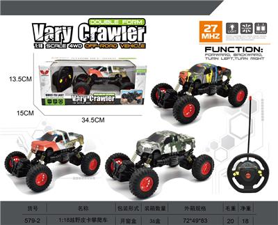 1:18越野皮卡攀爬车 - OBL892766