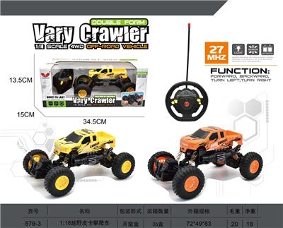 1:18越野皮卡攀爬车 - OBL892767