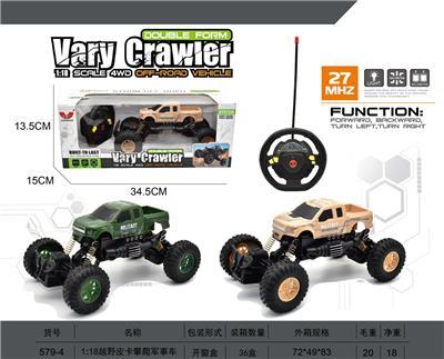 1:18越野皮卡攀爬军事车 - OBL892768