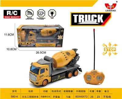 方头工程搅拌车 - OBL892772