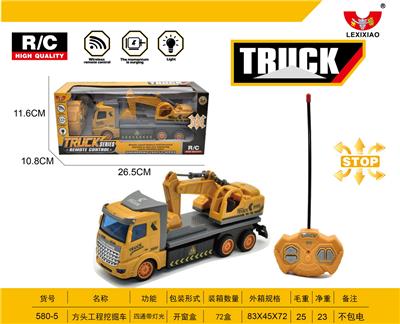 方头工程挖掘车 - OBL892773