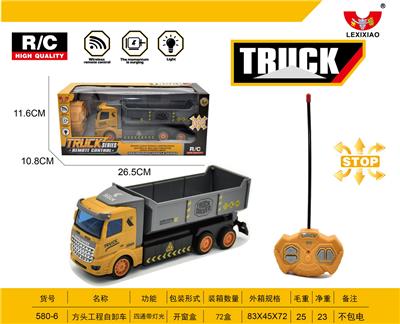 方头工程自卸车 - OBL892774