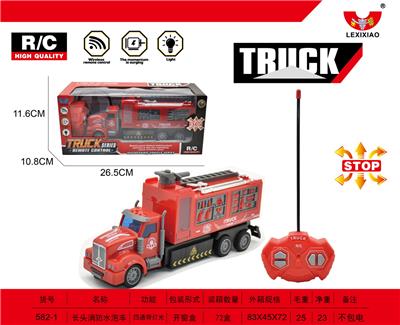 长头消防水泡车 - OBL892781