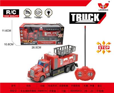 长头消防升降车 - OBL892782