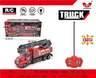 长头消防云梯车 - OBL892783