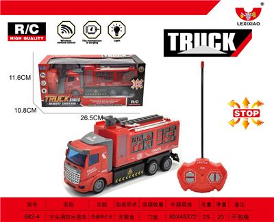 方头消防水泡车 - OBL892784