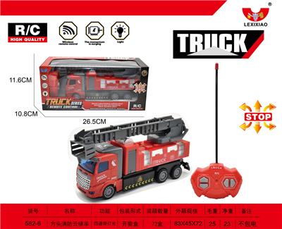 方头消防云梯车 - OBL892786