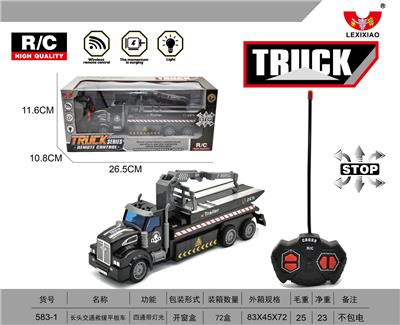 长头交通救援平板车 - OBL892787