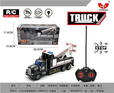 长头交通清障拖车 - OBL892789
