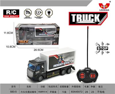 方头交通运输车 - OBL892791