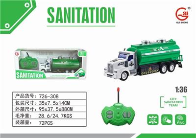1:36四通灯光遥控长头环卫洒水车 - OBL892857