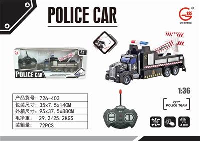 1:36四通灯光遥控长头交通救援清障拖车 - OBL892861