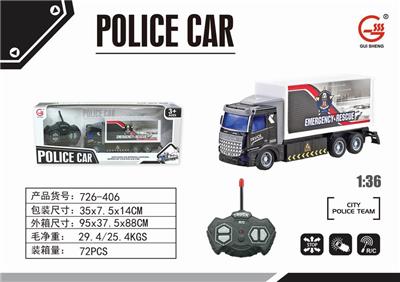 1:36四通灯光遥控平头交通救援清障运输车 - OBL892863