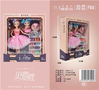 11.5 30CM 11 JOINT REAL BODY 3D REAL EYE PARENT CHILD SERIES BARBIE DOLL - OBL892871