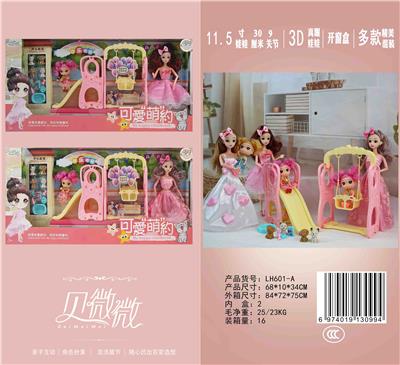 11.5 30CM 9-JOINT 3D REAL EYE PARENT CHILD BARBIE DOLL - OBL892878