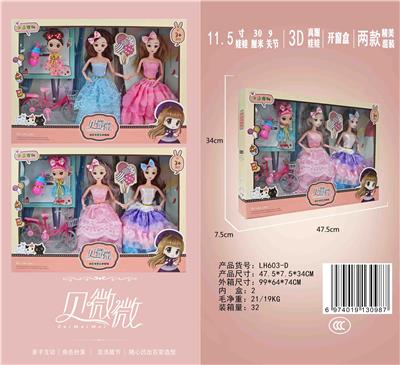 11.5 30CM 9-JOINT 3D REAL EYE PARENT-CHILD SERIES DRESS BARBIE SISTERS - OBL892880
