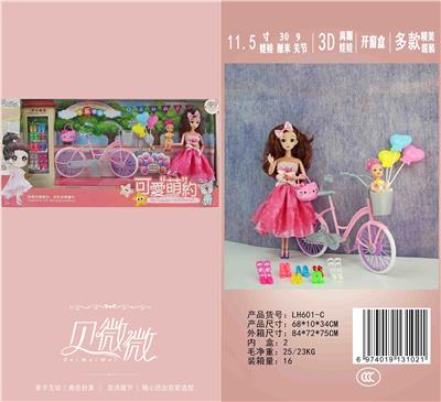 11.5 30CM 9-JOINT 3D REAL EYE PARENT CHILD BARBIE DOLL - OBL892882