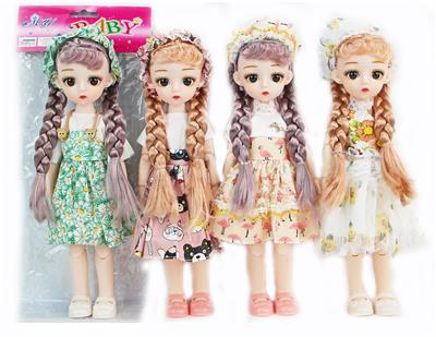 12 INCH 30 CM 13 JOINT SOLID 3D REAL EYE BOUTIQUE SKIRT HAIR ORNAMENT LORI DOLL - OBL892901