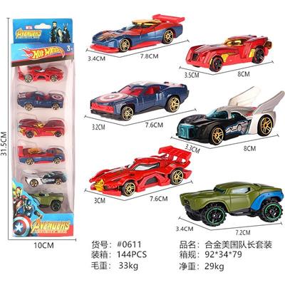 ALLOY AVENGERS UNION SET - OBL892912