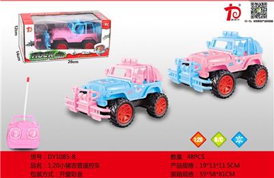 英文1:20遥控吉普车（四通）不包电 - OBL892930