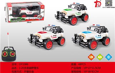 英文1:20吉普遥控警车（四通）不包电 - OBL892933