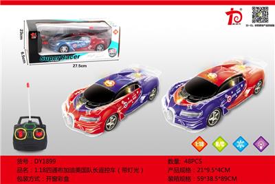 英文1:18遥控布加迪带灯光（四通）不包电 - OBL892946
