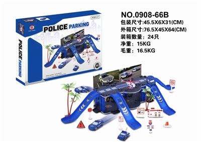 停车场 - OBL892950