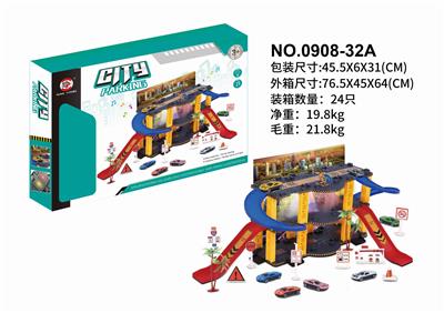 三只合金车一只合金飞机 - OBL892955