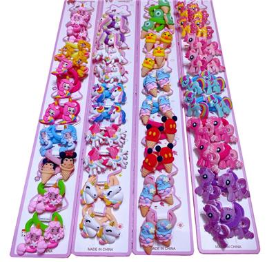 HEAD ROPE (10 PAIRS / LONG CARD) - OBL893052