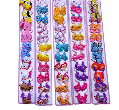 HEAD ROPE (10 PAIRS / LONG CARD) - OBL893060