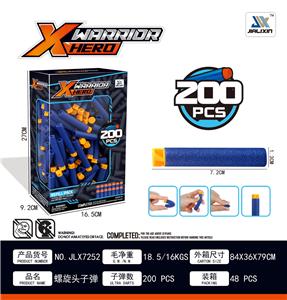 SPIRAL BULLET (200PCS / BOX) - OBL893076